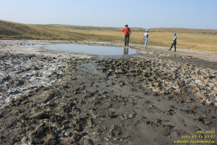 Трубецкого грязевая сопка (грязевой вулкан)