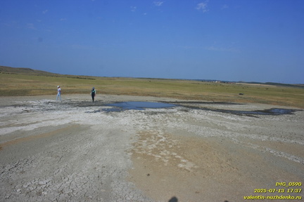 Трубецкого грязевая сопка (грязевой вулкан)