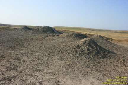 Шилова грязевая сопка (грязевой вулкан)