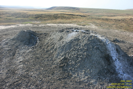 Шилова грязевая сопка (грязевой вулкан)