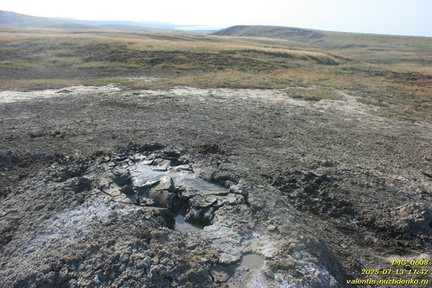 Шилова грязевая сопка (грязевой вулкан)