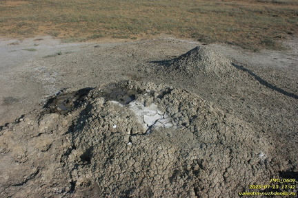 Шилова грязевая сопка (грязевой вулкан)