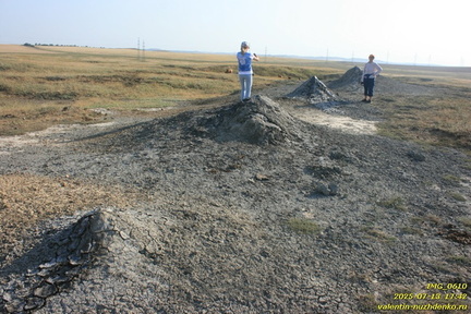 Шилова грязевая сопка (грязевой вулкан)