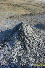 Шилова грязевая сопка (грязевой вулкан)