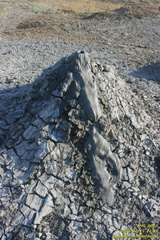 Шилова грязевая сопка (грязевой вулкан)