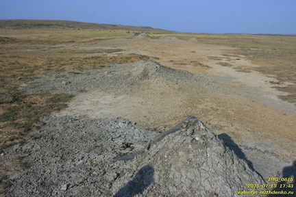 Шилова грязевая сопка (грязевой вулкан)