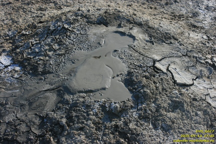 Шилова грязевая сопка (грязевой вулкан)