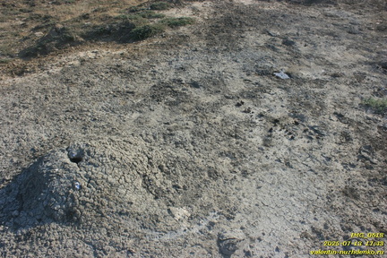 Шилова грязевая сопка (грязевой вулкан)