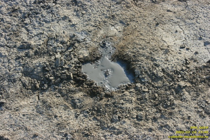 Шилова грязевая сопка (грязевой вулкан)