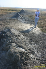 Шилова грязевая сопка (грязевой вулкан)