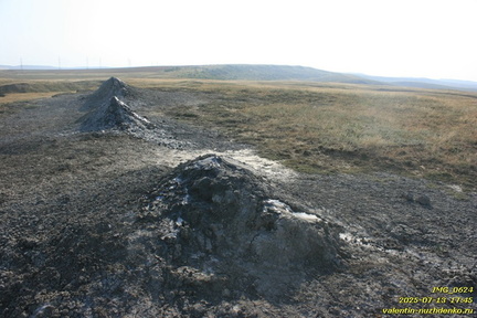 Шилова грязевая сопка (грязевой вулкан)