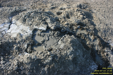 Шилова грязевая сопка (грязевой вулкан)