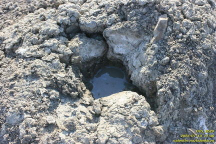 Шилова грязевая сопка (грязевой вулкан)