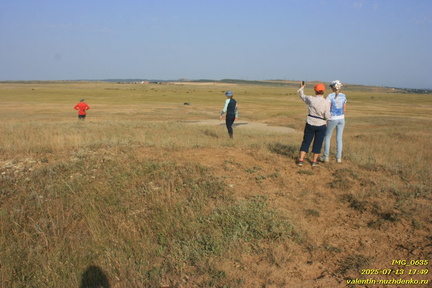 Шилова грязевая сопка (грязевой вулкан)