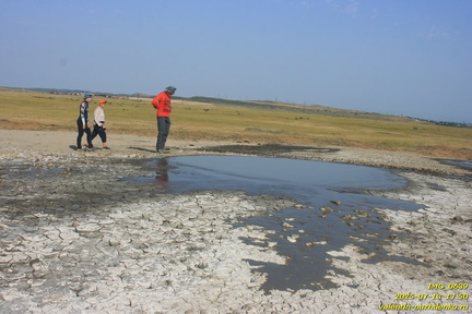 Трубецкого грязевая сопка (грязевой вулкан)