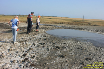 Трубецкого грязевая сопка (грязевой вулкан)