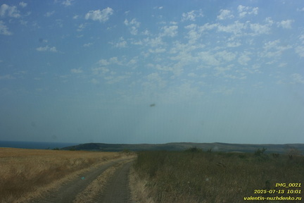 Тарханская балка и район