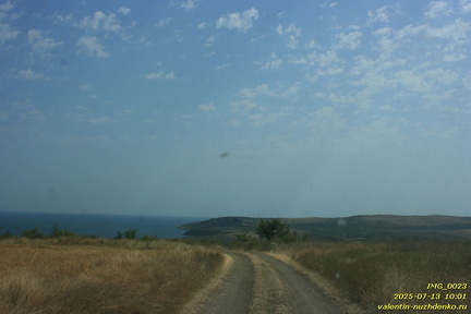 Тарханская балка и район