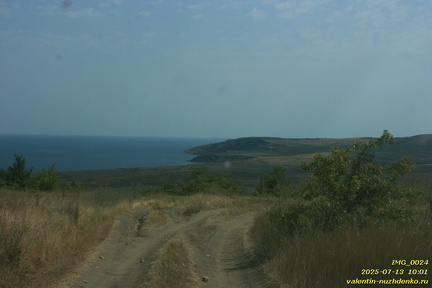 Тарханская балка и район