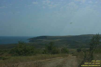 Тарханская балка и район