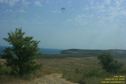 Тарханская балка и район