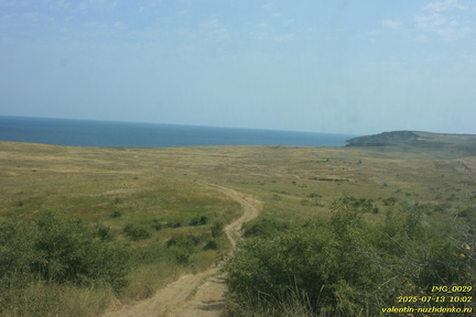 Тарханская балка и район