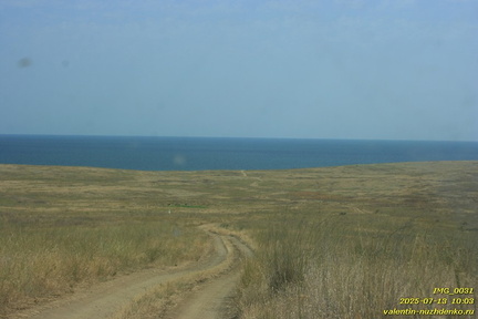 Тарханская балка и район