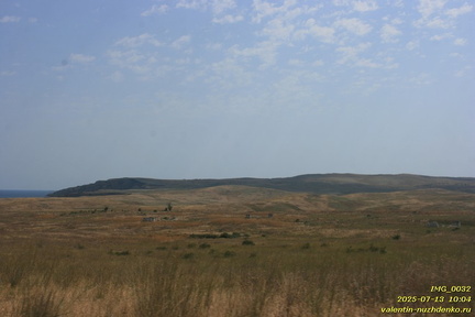 Тарханская балка и район