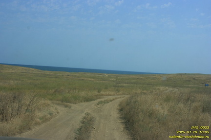 Тарханская балка и район