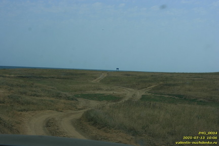 Тарханская балка и район