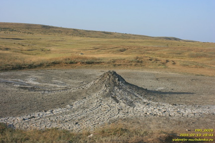 Тищенко грязевая сопка (грязевой вулкан)
