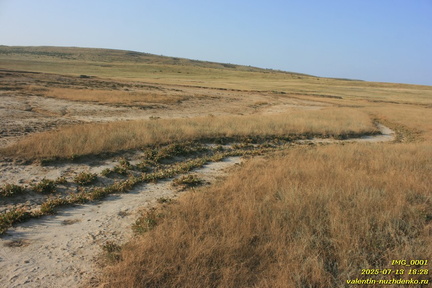 Булганакское грязевулканическое поле, не активный грязевой конус