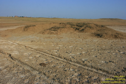 Булганакское грязевулканическое поле, не активный грязевой конус