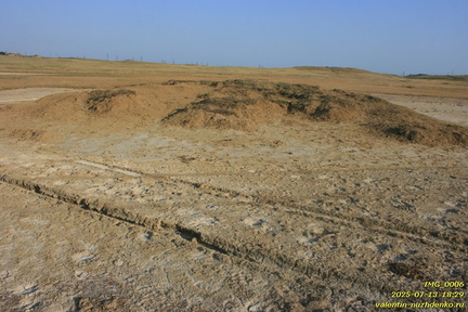 Булганакское грязевулканическое поле, не активный грязевой конус