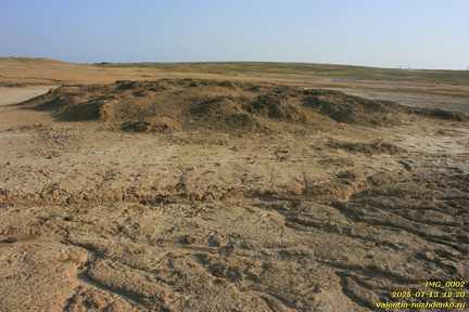 Булганакское грязевулканическое поле, не активный грязевой конус