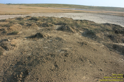 Булганакское грязевулканическое поле, не активный грязевой конус
