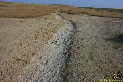 Булганакское грязевулканическое поле, не активный грязевой конус