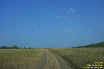 Завал у мыса Тархан
