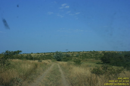 Завал у мыса Тархан