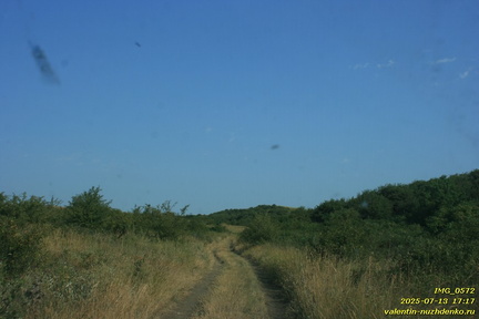 Завал у мыса Тархан