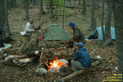 Стоянка возле Уч-Тенке