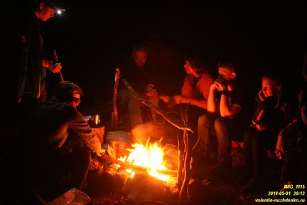 Стоянка возле Уч-Тенке