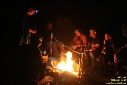 Стоянка возле Уч-Тенке