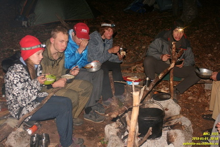 Стоянка возле Уч-Тенке