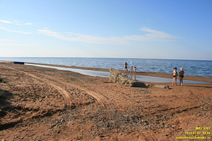 Булганак. Приазовье. Керченский полуостров