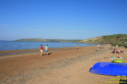 Булганак. Приазовье. Керченский полуостров