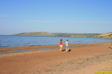 Булганак. Приазовье. Керченский полуостров