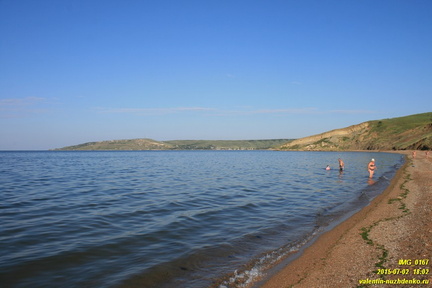 Булганак. Приазовье. Керченский полуостров