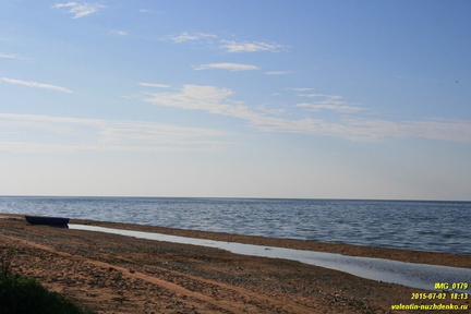 Булганак. Приазовье. Керченский полуостров