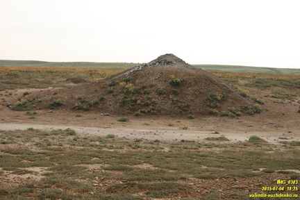Андрусова грязевая сопка (грязевой вулкан)